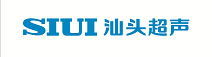 Shantou Institute of Ultrasonic Instruments Co., Ltd